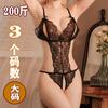 Camisola de Lencería de Talla Grande Sexy Encaje Body Conjunto Pasión para Mujer Deseo Puro Calado Uniforme Tentación