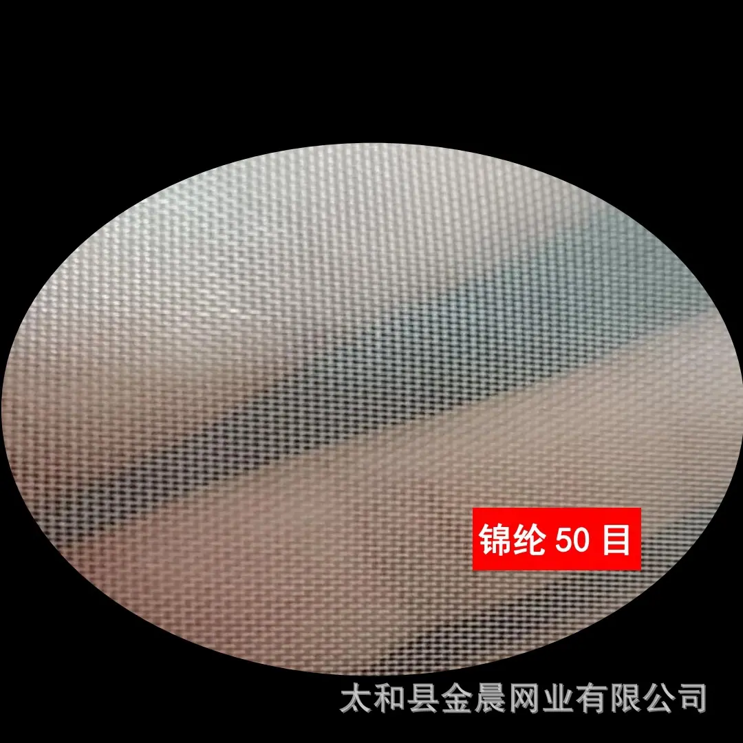 50