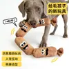 Brinquedo para Pet Cachorro Pressionar para Fazer Som Simulação Salsicha de Pelúcia Mastigar Aliviar o Tédio Farejar Cachorro Transfronteiriço Pet Mais Vendido