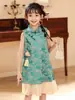 Vestido Hanfu para Niñas, Nuevo Vestido Qipao Estilo Chino para Niños, Vestido de Princesa, Atuendo de Verano, Nuevo Modelo 2026, Vestido sin Mangas para Niñas