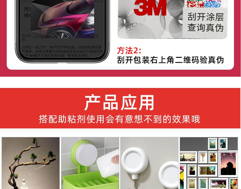 描述图_12.jpg