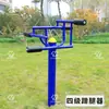 Nuevo Equipo de Fitness Exterior de Estándar Nacional para Deportes, Plazas Comunitarias, Parques y Uso Exterior Comunitario para Ejercicio de Personas Mayores y Uso en Casa Máquinas para Caminar
