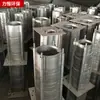 Máquina Deshidratadora de Lodos Tipo Tornillo Apilado, Equipo para Aguas Residuales, Prensa de Tornillo de Acero Inoxidable, Tipo Prensa de Tornillo de Procesamiento