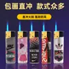 Encendedores a Prueba de Viento, 50 Piezas, Inyección Directa, Engrosados, Duraderos, Desechables, Encendedores de Cigarrillos de Butano para el Hogar, Creativos, Venta al por Mayor de Fabricantes de Supermercados