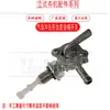 Compactador de impacto de gasolina, compactador de impacto con tanque de aceite, compactador de impacto vertical, compactador de impacto de suelo, compactador de impacto con motor de gasolina, accesorios para compactador de impacto