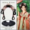 Acessórios de Cabelo Antigos Versáteis Elegantes Coque Peruca Combinação Estilo Tang Princesa Fofo Elegante Simples de Usar
