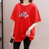 Nova Camiseta de Manga Curta para Mulheres 2026, Verão, Caimento Solto, Comprimento Médio, Tamanho Grande, Rejuvenescedora, Esconde a Barriga, Top Emagrecedor