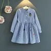Outono de 2026 Novo Vestido Princesa de Manga Longa para Meninas Vestido Camisa Listrado Fofo para Bebê Venda por Atacado