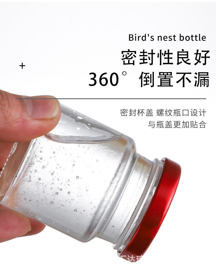 详情_05.jpg