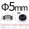 Grommet de Caucho Negro de Doble Cara Anillo de Goma para Protección de Cables Anillo de Sellado Funda Anillo de Protección de Cables para Caja de Distribución Agujero con Grommet