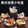 Balde de Snacks Restaurante del Oeste Americano Ktv Cubo Creativo de Pollo Frito Vajilla de Cafetería Cubo de Almacenamiento de Verduras para Hot Pot Cubo para Papas Fritas