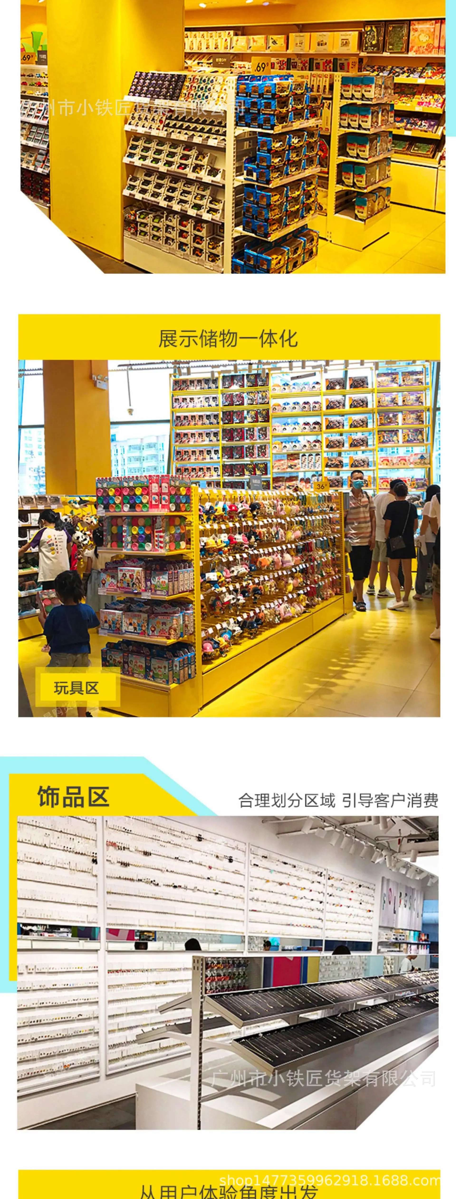 详情图片_12.jpg