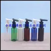 Botella Pato Negro 50ml Botella Transparente con Bomba Botella para Loción Botella para Gel Antibacterial 50ml Botella con Dispensador para Shampoo