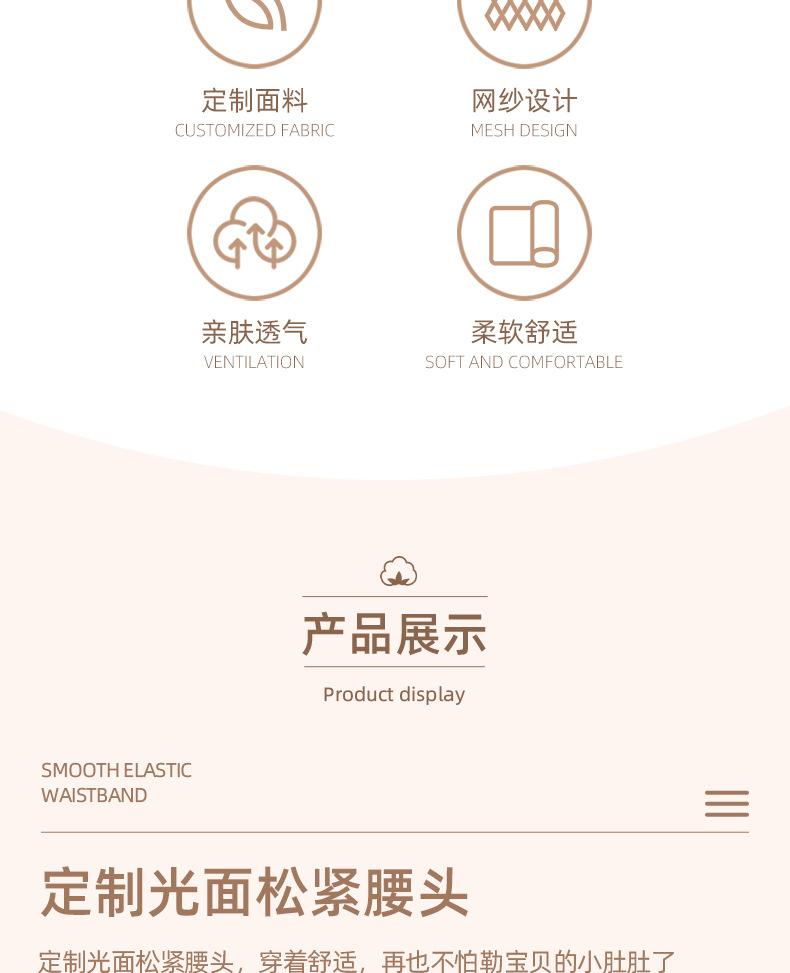 蓬蓬裙_04.jpg