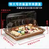Cesta de pan estilo ratán, cesta de degustación de pasteles, cesta de exhibición de frutas para supermercado, cesta de almacenamiento tejida, exhibidor de bocadillos con tapa