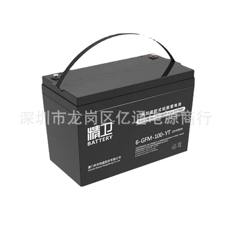 精卫12V100AH.jpg