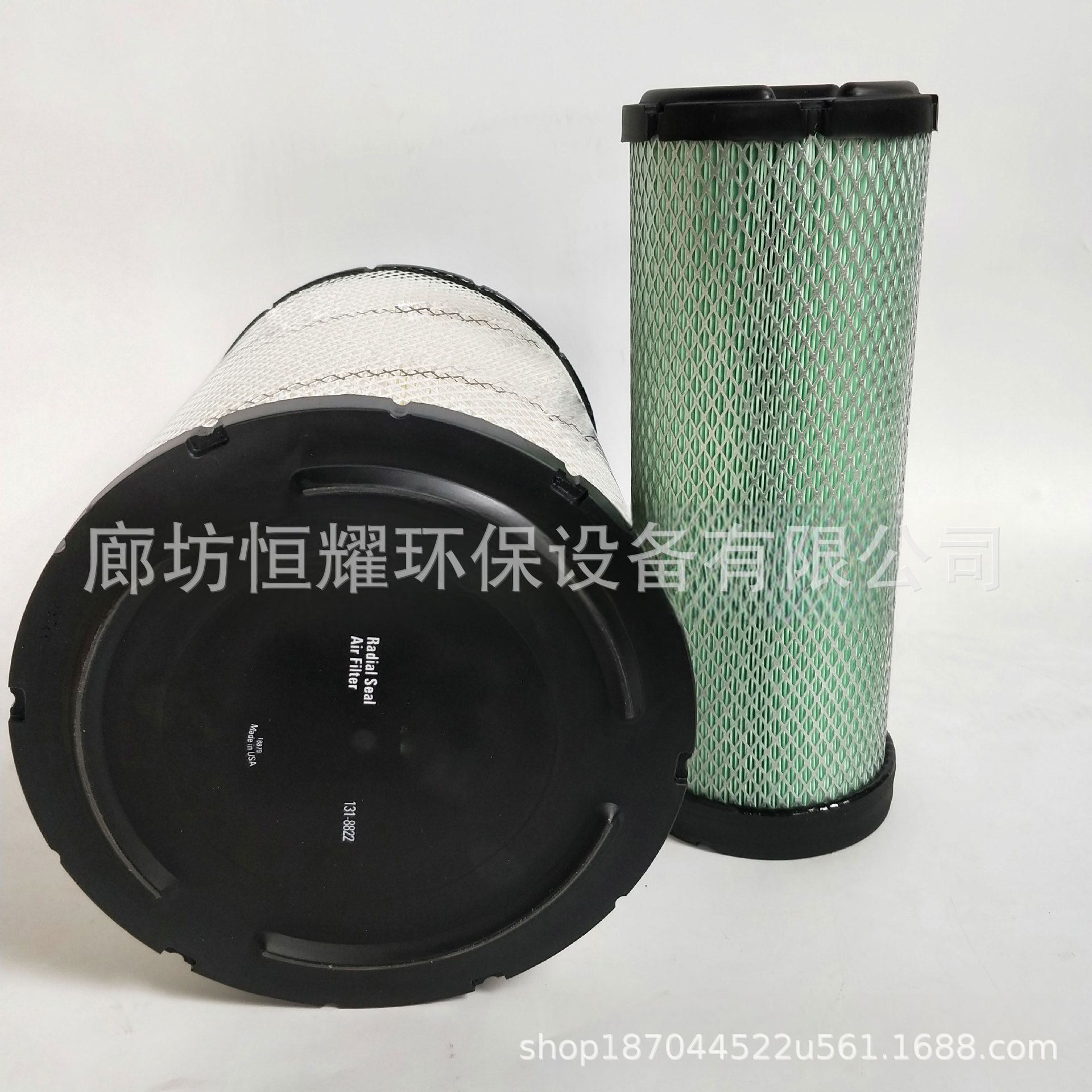 O1CN018qRacP1Y3saXovz82_!!2215