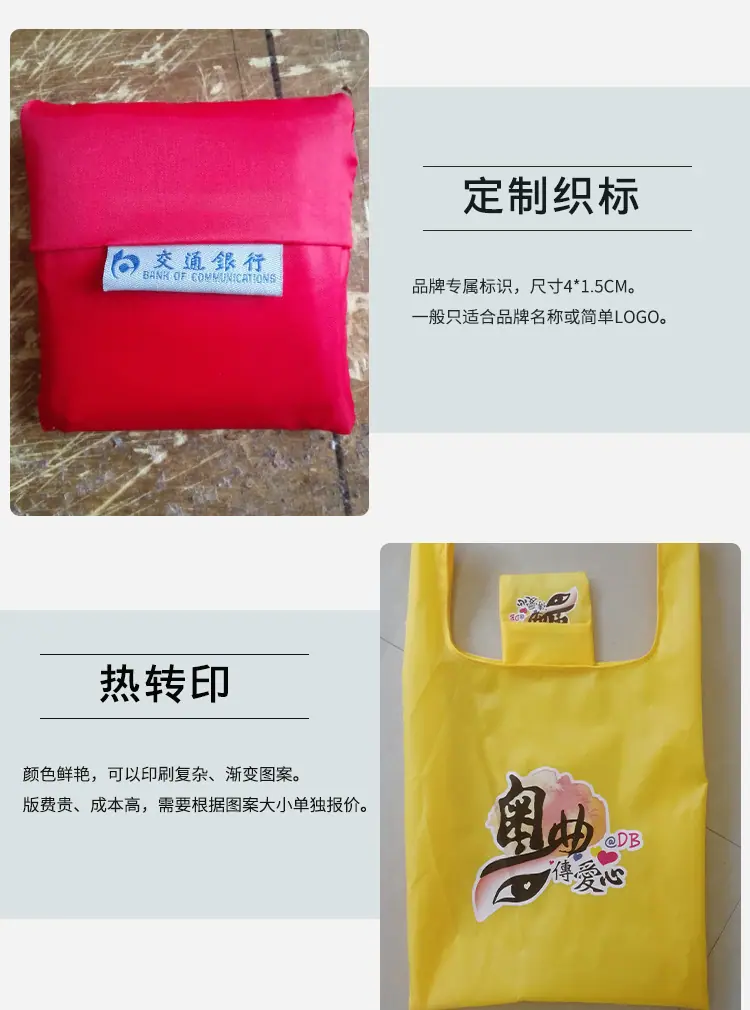 详情psd_12.jpg