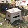 Venta Directa de Fabricante: Taburete Plegable para Exteriores Yingxin de 18 cm, Taburete Plegable con Bloqueo de Seguridad Estilo Camping Qinkang, Pesca en Exteriores