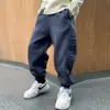 Pantalones de Otoño e Invierno para Niños con Forro Polar, Engrosados, Pantalones Harem Integrados de Polar para Niños Mayores, Pantalones Casuales para Niños, Pantalones Deportivos para Niños