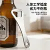 Metal cerveja tampa tampa abridor de garrafa de bebida abridor de garrafa de cerveja publicidade LOGO flat abridor de garrafa simples