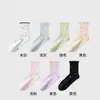 Calcetines para dormir, calcetines posparto, calcetines finos de algodón para mujer para primavera/verano, transpirables y de ajuste holgado, cómodos alrededor de los tobillos, adecuados para que los usen las mujeres embarazadas al dormir