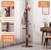 Perchero simple de madera maciza, perchero vertical de pie para dormitorio, barra de ropa multifuncional de lujo ligero para uso doméstico al por mayor