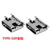 Conector Macho Bluetooth Tipo C6P de Cobertura Total Altavoz Micrófono Tipo USB de Carga Conector Tipo C Enchufe Fabricante