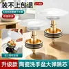 Tapa de desagüe emergente para lavabo, tapón emergente tipo pulsador para lavabo, lavabo de encimera, tapón a prueba de fugas para fregadero, accesorio universal
