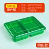 Caja de Empaque Desechable para Rebanadas de Carne Supermercado Para Llevar Transparente con Cierre Hermético Caja de Empaque para Rollos de Res y Cordero Venta al por Mayor