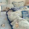 Recomendación de artículo popular~Funda de cama acolchada de terciopelo de leche cálido de alta gramaje grado A con pompón juego de cuatro piezas caricatura linda