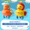 Avión de empuje manual para niños, andador feliz de empuje manual, juguete de empuje manual, puesto de jardín de infantes para niños y niñas, juguete de puesto