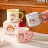 Taza de Cerámica de Dibujos Animados Chibi Maruko-Chan Personalizada Taza para Leche para Niños Taza de Boca Invertida Taza de Agua Linda de Aspecto Sofisticado