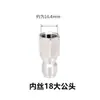 Máquina de lavar de alta pressão máquina de lavar carro conector rápido 3/8 pistola de água adaptador de mangueira de água acessórios de conector rápido