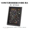 Bestseller transfronteiriço: 100 tipos de porta-retratos com espécimes minerais de cristal natural, espécimes de pedra bruta natural, ornamentos de pedra mineral