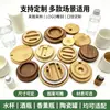 Tapas de Botella de Madera Maciza, Frascos de Almacenamiento, Tapas Selladas, Varios Estilos de Frascos Sellados, Tapas de Madera, Latas para Té, Tazas, Tapas Creativas de Madera
