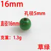 Cuentas redondas de color sólido pintadas de 16 mm, cuentas sueltas de madera, cadena para teléfono DIY, pulsera, collar, material para joyería, cuentas de accesorio