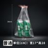 Sacos Brancos Transparentes Atacado para Lanchonetes, Sacos Plásticos de Grau Alimentício, Sacos Tipo Sacola Espessos para Embalagem, Sacolas Convenientes para Transporte