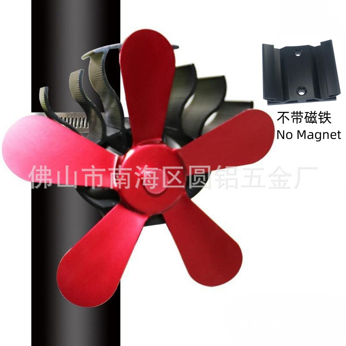 YL902大红色.jpg
