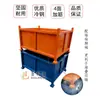 Fábrica directa de cajas metálicas de rotación apilables Cesta metálica de rotación logística de acero caja de material caja de hojalata apilamiento de residuos
