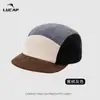 Gorra de Cinco Paneles de Pana Nueva para Otoño e Invierno, Bloques de Color, Visera Corta, Parte Superior Suave Cálida y Resistente al Viento, Gorra de Béisbol Casual para Exteriores