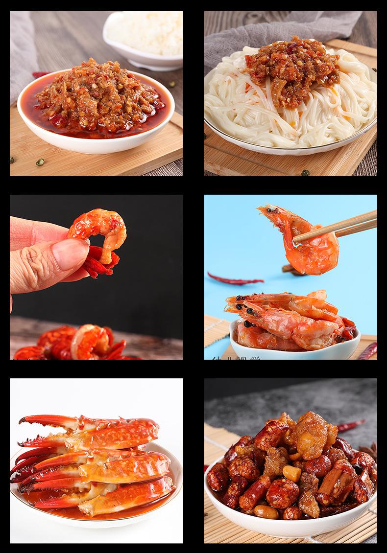 6点-详情摄影-案例2_06.jpg