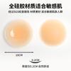 Exclusivo Transfronteiriço em Estoque Adesivo de Seio Invisível Sem Marcas Tamanho Grande 10cm Cor Pura Colado Ultrafino Silicone Sólido Adesivo de Seio