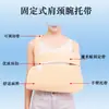 Férula de soporte envolvente para hombro, cuello y muñeca para rehabilitación de fractura de brazo, férula fija ajustable para luxación de codo, cabestrillo para antebrazo