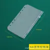 Saco de PVC Transparente A6 com Zíper para Folhas Soltas Saco A5 para Folhas Soltas com 6 Furos Saco de Informações de Armazenamento Porta-Cartões de Visita A7 com Folhas Soltas