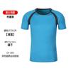 Playera de Secado Rápido con Logotipo Personalizado Camiseta Publicitaria Ropa de Trabajo de Manga Corta Estampada Ropa Deportiva al Aire Libre Transpirable Ropa para Correr Maratón