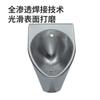 Urinal de aço inoxidável 304 para pendurar na parede Urinal Banheiro masculino Saco de urina Hotel KTV Balde de urina para banheiro