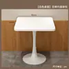 Juego de Mesa y Sillas Rectangulares de Lujo Ligero para Restaurantes de Comida Rápida, Mesas de Comedor Comerciales y Comedores