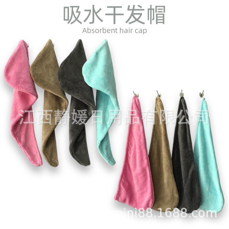 1干发帽详情--1整体合-800-800-模板.jpg
