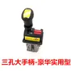 Adecuado para Camiones, Volquetes, Camiones Volquete, Interruptores de Elevación de Aceite Hidráulico, Válvulas de Control Manual, Válvulas de Elevación, Válvulas Neumáticas Proporcionales